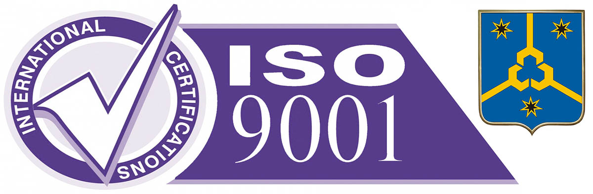 Сертификат ИСО 9001 Нефтекамск