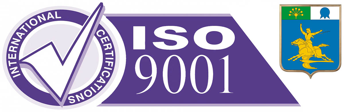 Сертификат ИСО 9001 в Салавате