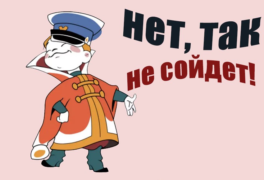 Промышленный вентилятор: какие декларации нужны и почему не купить протокол