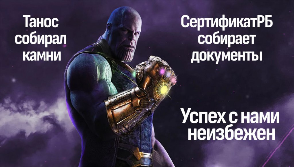 Являются ли перчатки СИЗ: когда нужна декларация по ТР ТС 019, а когда по 017