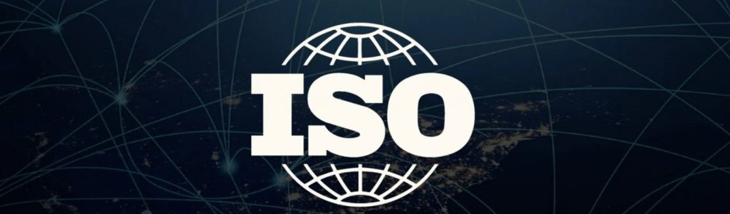 Сертификат ISO 27001