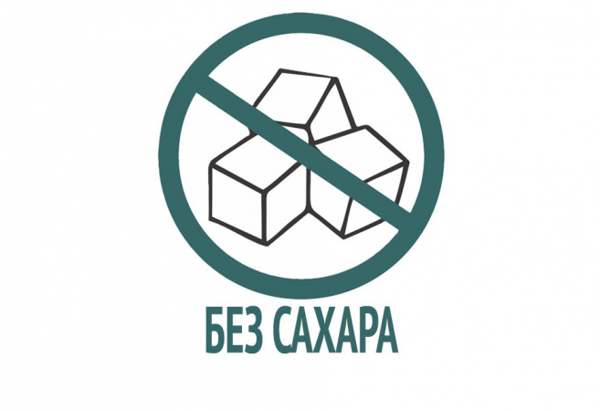 Почему печенье без сахара не получило СЕРТИФИКАТ "БЕЗ САХАРА" ?