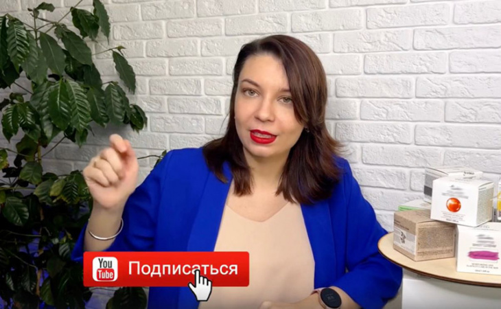 От бьюти-блогера до создателя сертифицированной косметики: Истории успеха с СертификатРБ