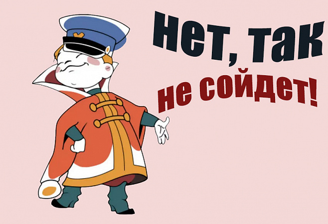 Промышленный вентилятор: какие декларации нужны и почему не купить протокол