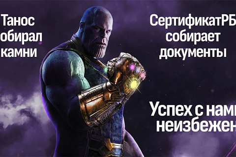 Являются ли перчатки СИЗ: когда нужна декларация по ТР ТС 019, а когда по 017