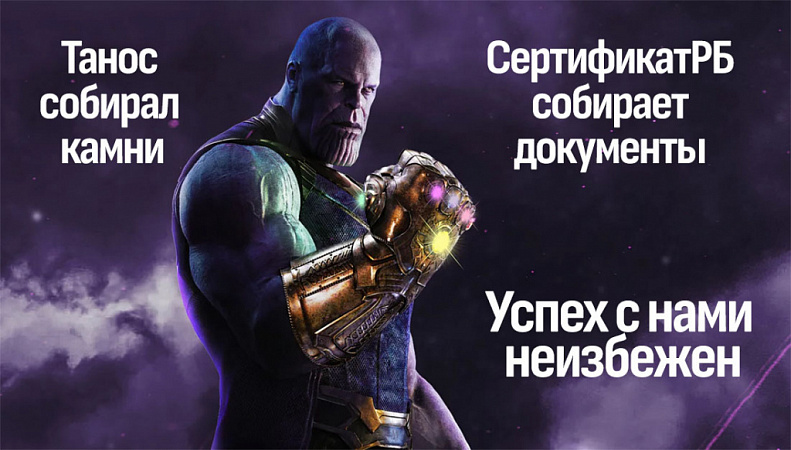 Являются ли перчатки СИЗ: когда нужна декларация по ТР ТС 019, а когда по 017